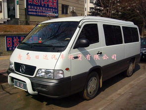 青島日達(dá)汽車租賃圖冊(cè) 專業(yè)汽車出租，伴您馳騁島城