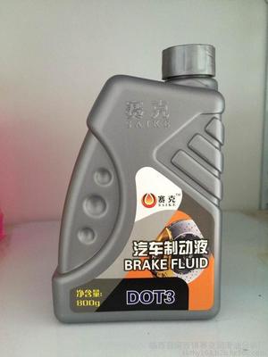 機(jī)油常識(shí)簡(jiǎn)說 提升及保持潤(rùn)滑油、機(jī)件信任能力的百科_汽油機(jī)油大全
